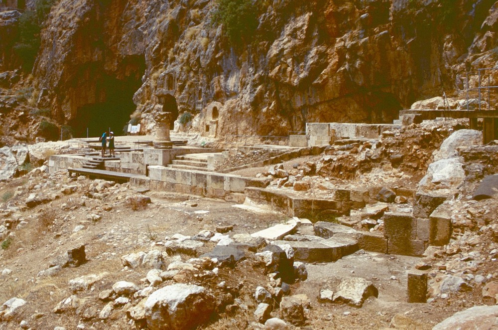 Caesarea Philippi Pan temple